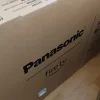 panasonic-z95a-box